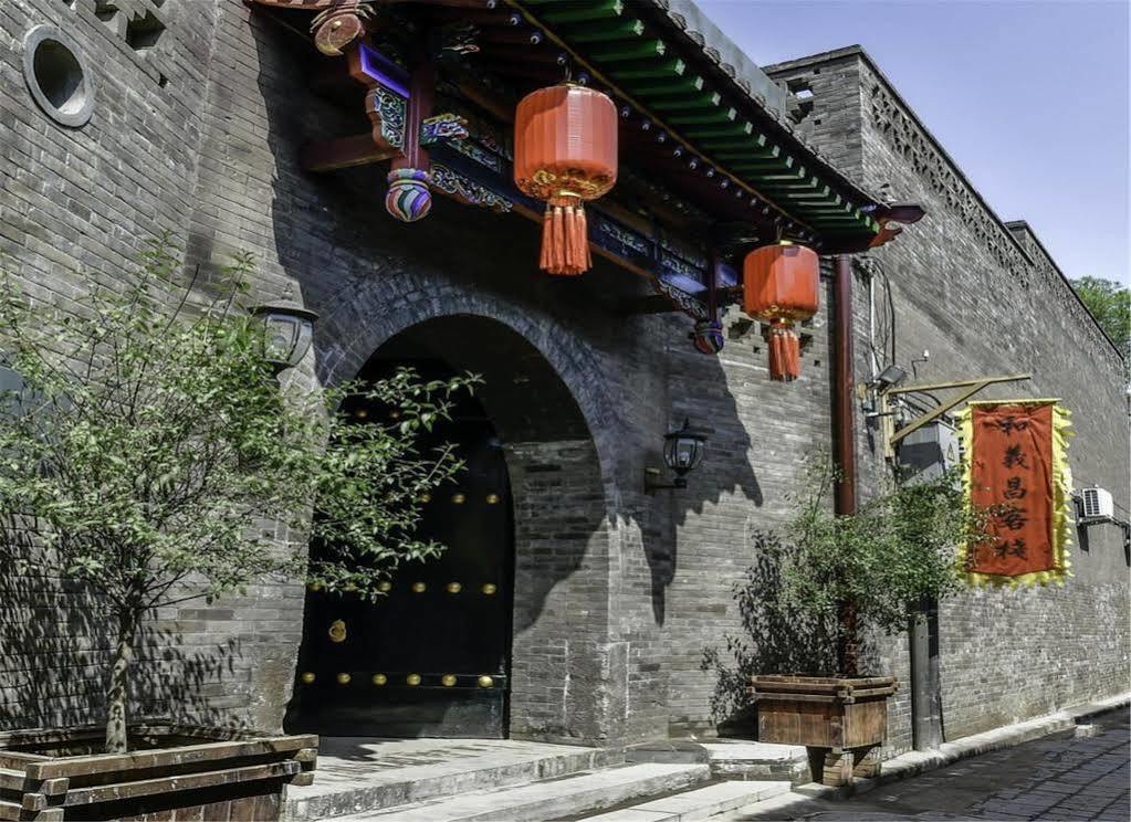 Pingyao Harmony Guesthouse Dış mekan fotoğraf
